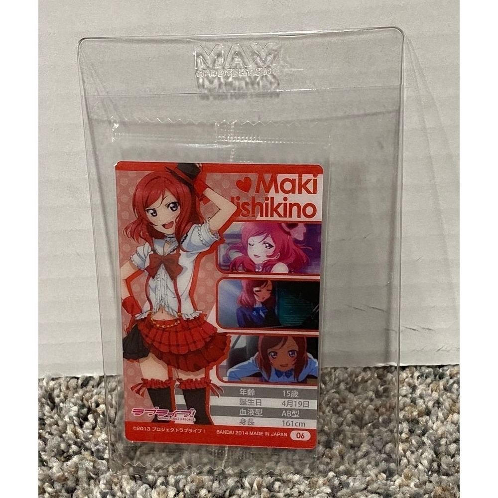Bandai Love Live! Maki Nishikino Wafer Card 06 2014 Anime Trading Card Red